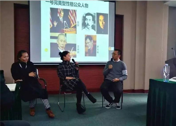 QQ截圖20170425163109.jpg
